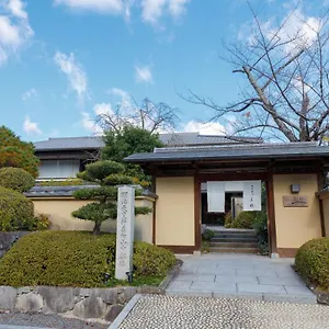 **** Ryokan Ranzan Japon