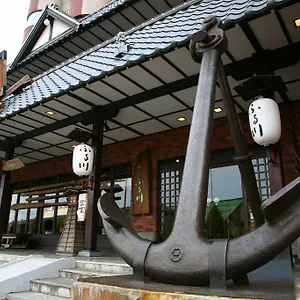 Hotel Furukawa