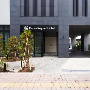 **** Hotel Daiwa Roynet Nakajima Koen Japon